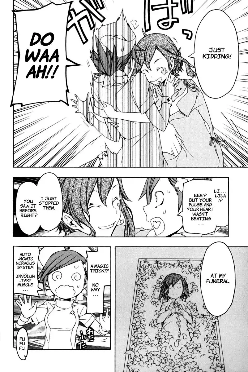 Yozakura Quartet Chapter 50 19